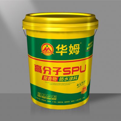 高分子SPU 全國統(tǒng)一零售價(jià)：￥580