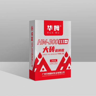 HM-300/III型大磚瓷磚膠全國統一零售價：￥68