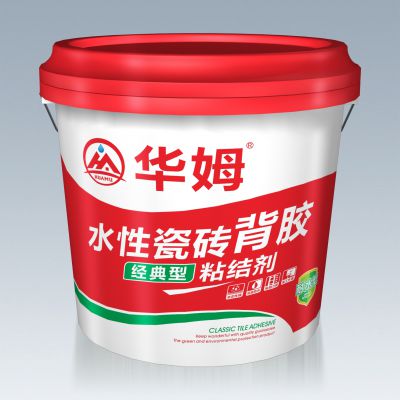 華姆瓷磚背膠經(jīng)典型  全國統(tǒng)一零售價：￥450