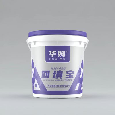 回填寶&nbsp; &nbsp;&nbsp; &nbsp;  全國統(tǒng)一零售價：￥570